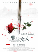 午夜免费福利影院