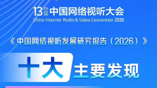 日本b站一卡二不卡三卡四卡